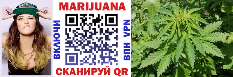 БУТИРАТ Струнино
