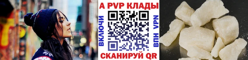 A PVP СК  Струнино 