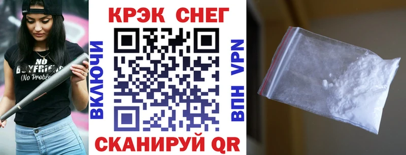 цена наркотик  Струнино  shop телеграм  КОКАИН 98%  KRAKEN рабочий сайт 