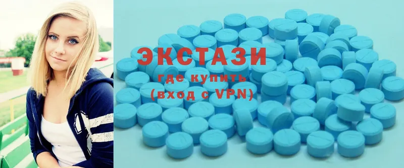 купить наркоту  Струнино  Ecstasy Punisher 