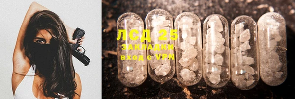 гашик Нягань