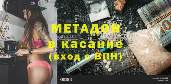 гашик Нягань