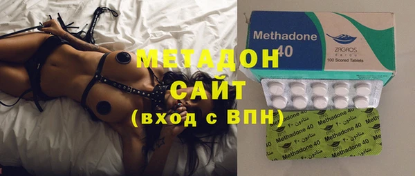 мяу мяу мука Нязепетровск