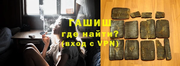 гашик Нягань