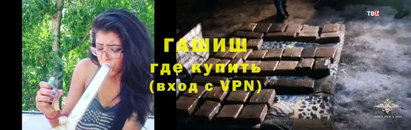 гашик Нягань