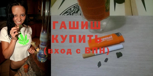 гашик Нягань