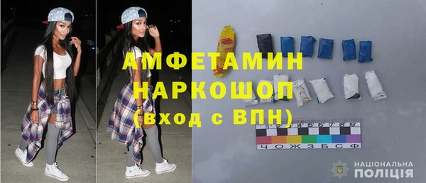 метадон Осташков