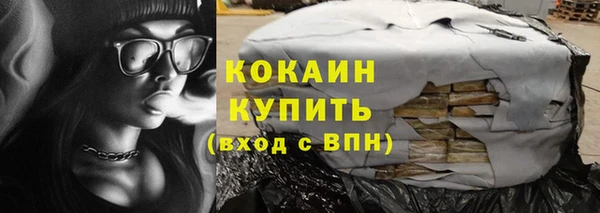 гашик Нягань