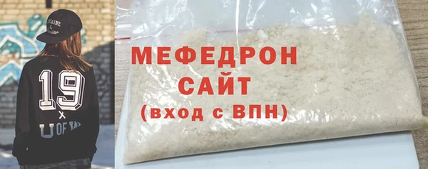 гашик Нягань