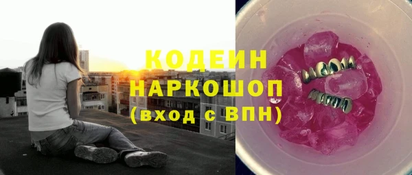 мдпв Остров