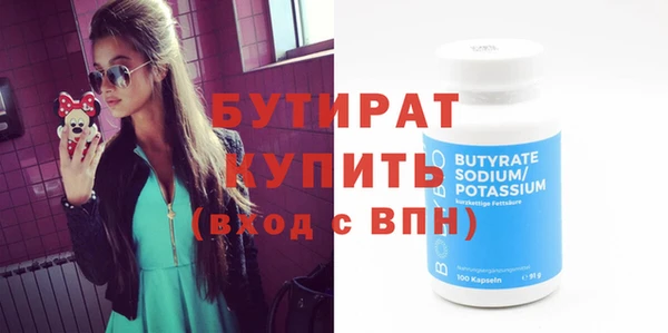 гашик Нягань
