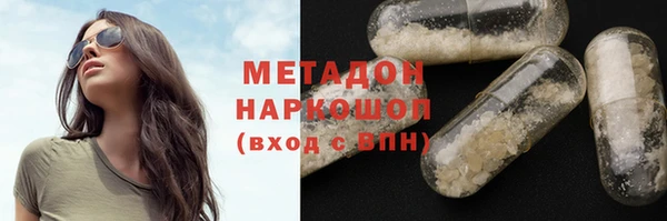 соль курить ск Няндома