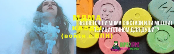 гашик Нягань