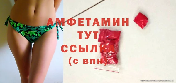 соль курить ск Няндома