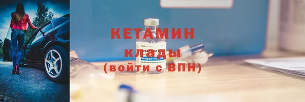 соль курить ск Няндома