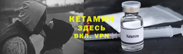гашик Нягань