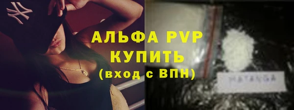 соль курить ск Няндома