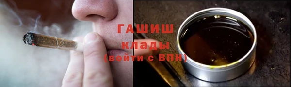 соль курить ск Няндома