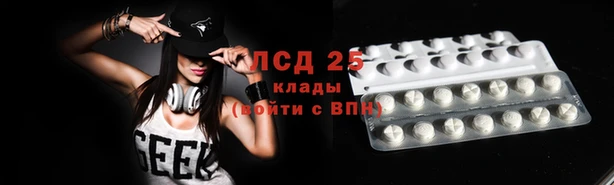 мяу мяу мука Нязепетровск