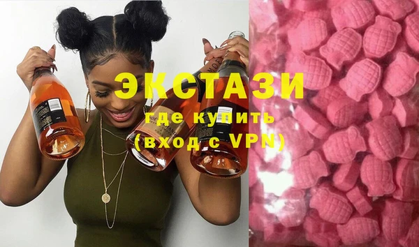 метадон Осташков