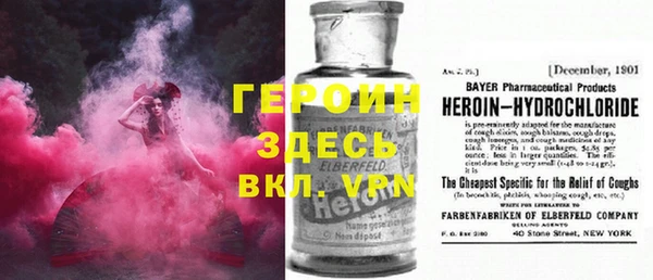 соль курить ск Няндома