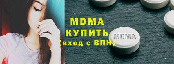 мдпв Остров