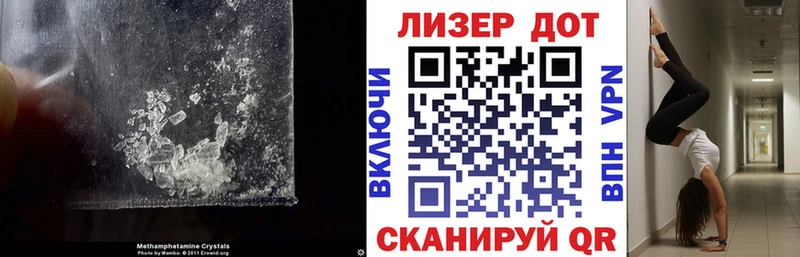 ЛСД экстази ecstasy  площадка какой сайт  Струнино  kraken ONION 