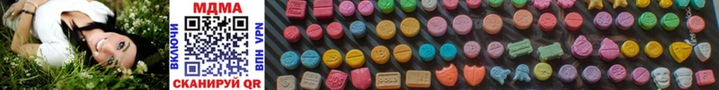 ссылка на мегу маркетплейс  Струнино  MDMA молли 